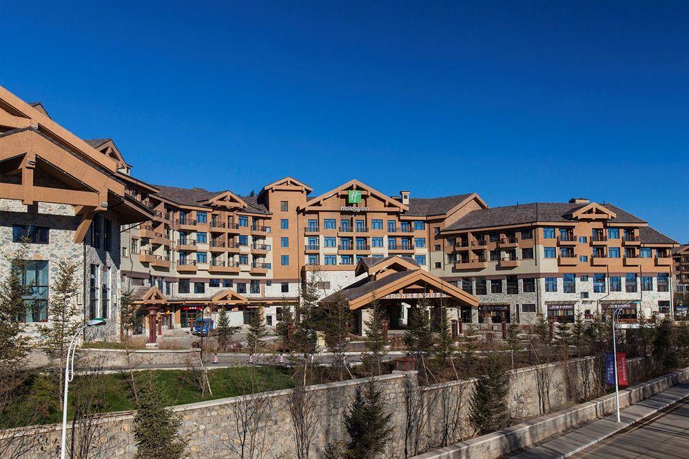 Wanda Jin Suites Changbaishan Fuszung Kültér fotó
