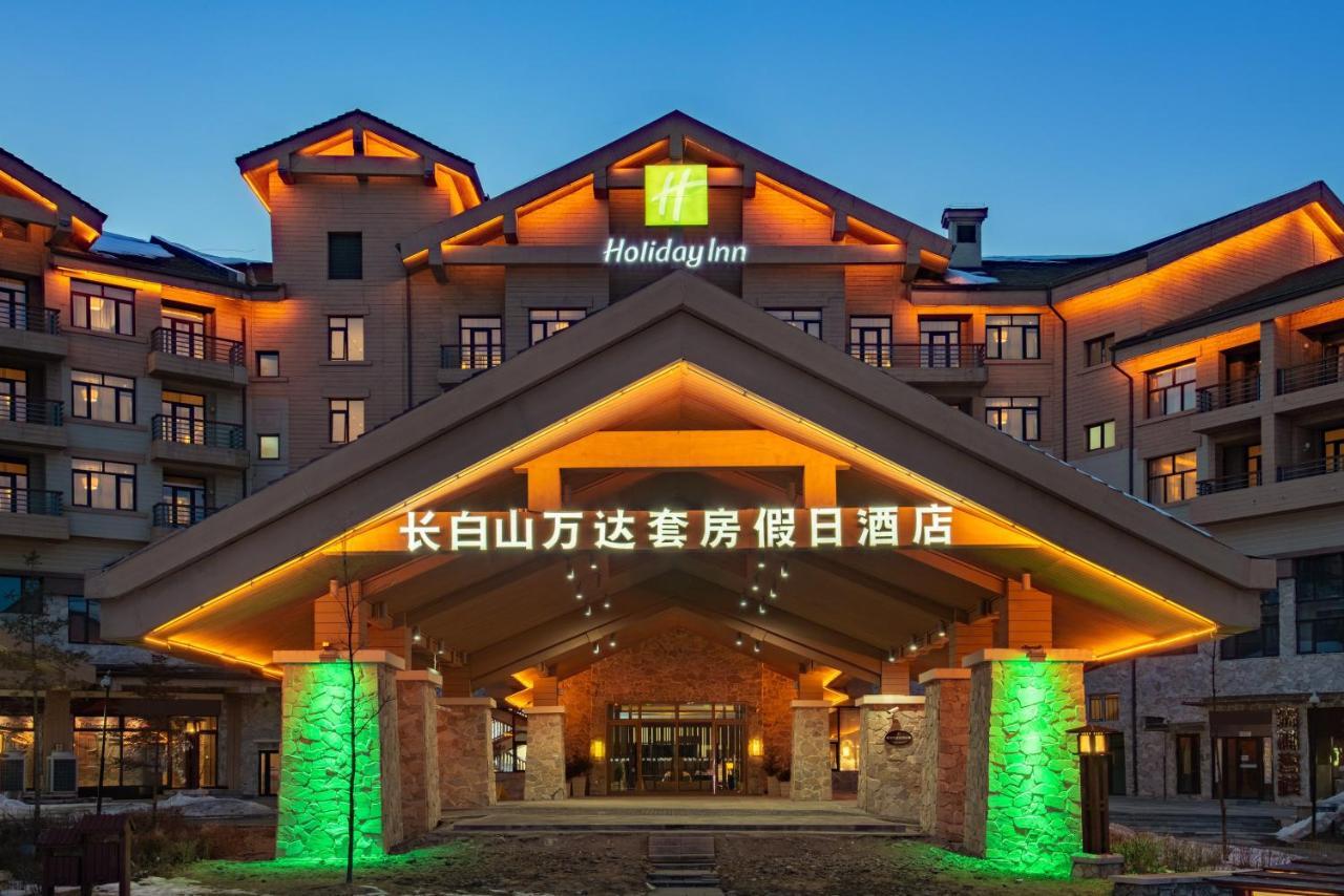 Wanda Jin Suites Changbaishan Fuszung Kültér fotó