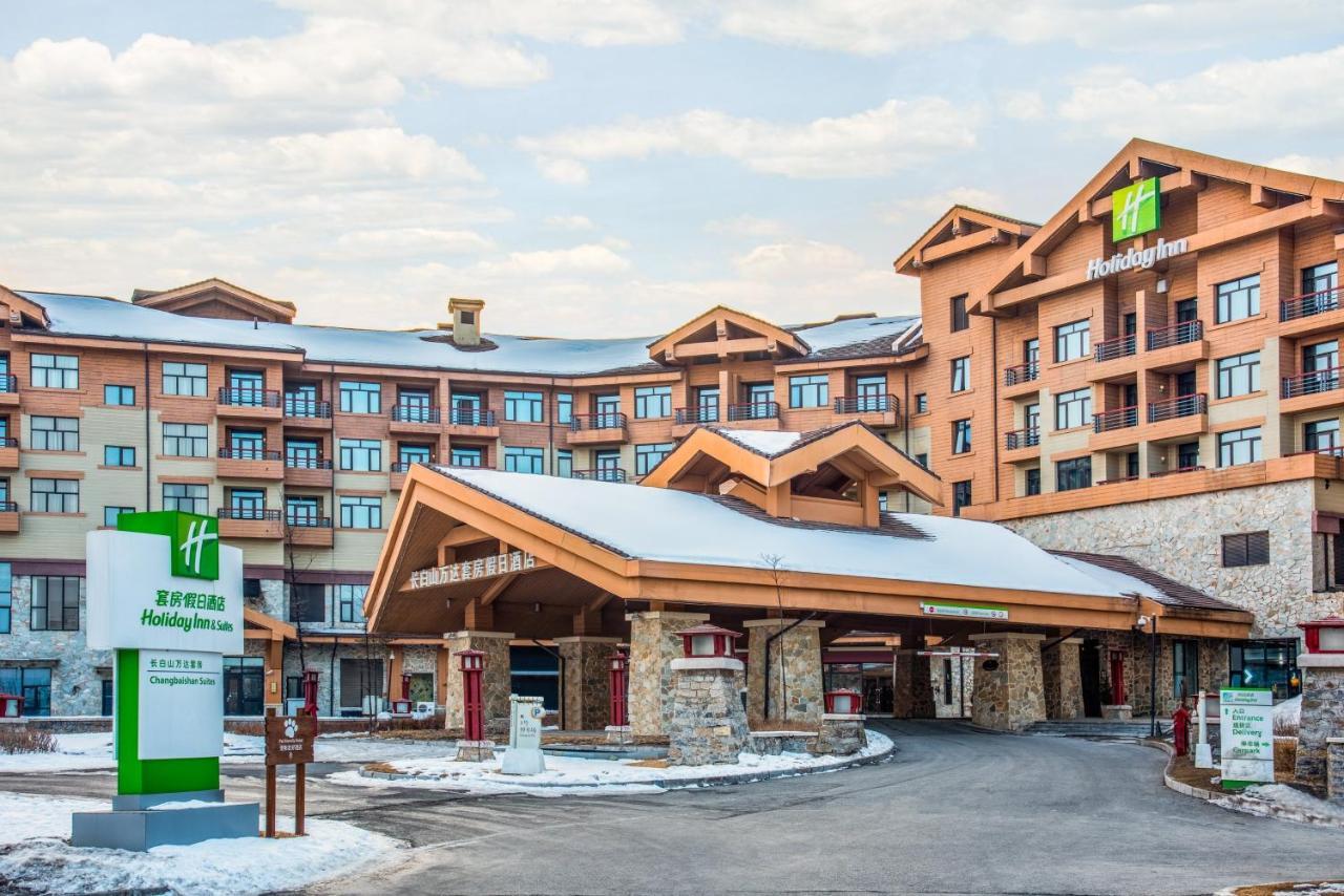Wanda Jin Suites Changbaishan Fuszung Kültér fotó